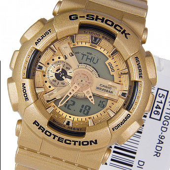 GA-110GD-9A